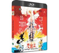 Bastard Swordsman + Return Of The Bastard Swordsman - Blu-Ray