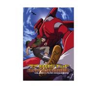 Bastof Syndrome 1: Fear & Lemons [Import USA Zone 1]