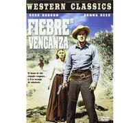 Bataille sans merci (1953) (Gun Fury)