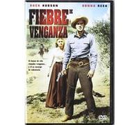Bataille sans merci (1953) / Gun Fury (DVD)