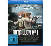 Bataillon Nº 1 [Blu-ray] (Blu-ray) Valeriya Dmitrieva Stanislav Callas