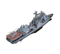 Bateau Anti-Sous-Marin Amiral Levchenko 1:200, Bricolage De Cartes De Construction Militaire En Papier 3d, Ensemble De Jouets, Modèle De Construction Éducative G9w5