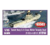 Bateau-Torpille À Moteur De Classe G-5 De La Marine Soviétique - Maquette De Bateau I Love Kits 9333503-I Love Kit