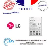 BATERÍA BL-51YF para LG G4