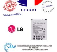 Bateria BL-52UH PARA LG L70, D320N, L65, D280N 2100 MHA ALTA CALIDAD