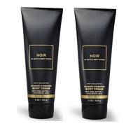 Bath and Body Works Collection Ultimate Hydration Ultra Karité Lot de 2 crèmes pour le corps Noir 200 ml