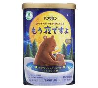 BATHCLIN - It's Already Night Mild Orange Milk Bath Salt 600g