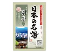 Bathclin Nihon no Meito Poudre de bain (Beppu) Additif de bain style source chaude japonaise, 30 g, fabriqué au Japon