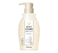 Bathclin Nihon no Meito Savon japonais pour le corps à printemps chaud - Eau et argile Yubara Onsen Eau & Clay - Bouteille de 450 ml - Soin hydratant soyeux pour le corps - Fabriqué au Japon