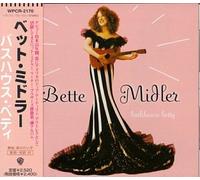 Bathhouse Betty by Bette Midler (1998-12-08)