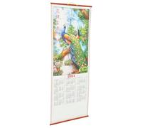 BATHVEVE Calendrier Mural Chinois Lunaire 2024 en Papier Style Classique Affichage des Termes Solaires et Informations Zodiacales pour Décoration Maison