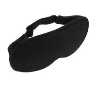 BATHVEVE de Sommeil Occultant et Confortable pour Sommeil Réparateur Texture Étoile Noire
