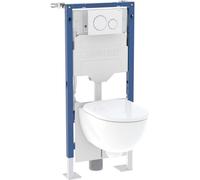 Bâti-pack® WC Geberit Duofix 112 cm Sigma 12 Sigma20R WC Renova Compact Rimfree® - GEBERIT 118.312.KJ.2