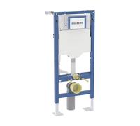Geberit Duofix Bâti-support autoportant, avec réservoir de chasse Sigma H: 112 cm, pour WC suspendu, 111333006, Sigma