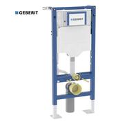 Bâti-support autoportant pour WC suspendu avec réservoir à encastrer Duofix - GEBERIT 111.333.00.6
