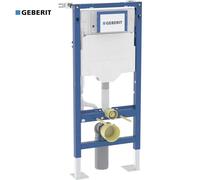 Bâti-support autoportant pour WC suspendu avec réservoir à encastrer Duofix - GEBERIT 111.333.00.6