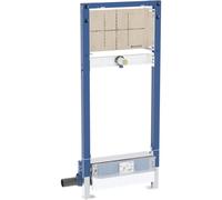 Bâti-support Geberit Duofix douche 130 cm éva rob murales 90-200 mm - GEBERIT 111.580.00.2