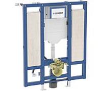 Geberit Duofix mural - WC -Element 111375006 Réservoir encastré 12 cm, sans obstacle, pour poignées d'appui/maintien, avec Sigma