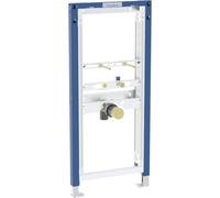 Bâti-support Geberit Duofix urinoir 112-130 cm universel robinet chasse app - GEBERIT 111.686.00.2