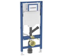 Geberit Duofix mural - WC -Element 111364006 Réservoir encastré 12 cm, pour extraction des odeurs/évacuation de l'air