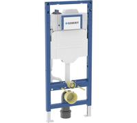 Geberit Duofix, élément pour WC suspendu, 120cm, avec chasse d'eau à encastrer Sigma 12cm, 2 raccordements d'eau, avec rinçage hygiénique HS50, 111076002 - CM