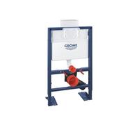 - Bâti support pour WC hauteur réduite Rapid SL, 0.82 m