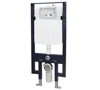Bâti-support pour WC suspendu G3008 avec plaque de déclenchement - modèle sélectionnable, Plaque de déclenchement:Modèle 4111 blanc mat