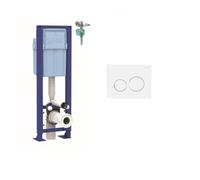 Bati support SIAMP WC à commande frontale - 10006825