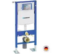 Bâti-support UP320 AUTOPORTANT universel DUOFIX SIGMA - GEBERIT - 111.333.00.5 Blanc G