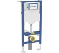 Geberit Duofix Bâti-support autoportant, avec réservoir de chasse Sigma H: 112 cm, pour WC suspendu, 111333006, Sigma