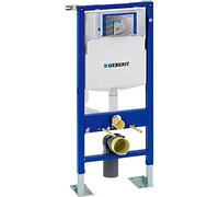 Bâti-support WC Duofix Sigma 12 cm (UP320) autoportant GEBERIT - 111.333.00.5