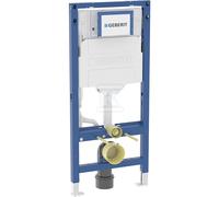 Bâti-support WC Geberit Duofix Sigma 12 cm H112 111.320.00.6