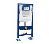 Bati support Wc suspendu GEBERIT UP320 Duofix Sigma autoportant