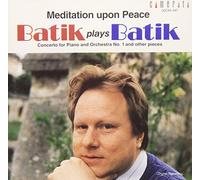 Batik, Roland - Klavierkonzert [Import]