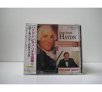 Batik - The Complete Piano Sonatas Vol 3 [Import]