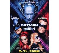 Batman and Robin [Import allemand]