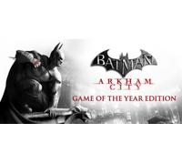 Batman Arkham City (PC)