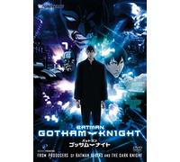 Batman Gotham Knight [Import allemand]