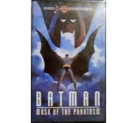 Batman: Mask of the Phantasm [VHS]