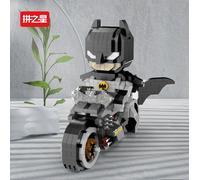 Batman Micro blocs de construction Figure DC Superman moto Super héros 3D Puzzle modèle film Mini briques jouets pour enfants cadeaux 8844-2