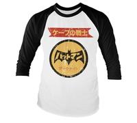 BATMAN Officiellement sous Licence Japanese Retro Logo Baseball Manches Longue T-Shirt (Blanc/Noir), XX-Large