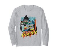 Batman Robin Kanji Dynamic Duo Manche Longue