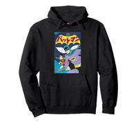 Batman Robin Kanji Large Eyes Sweat à Capuche