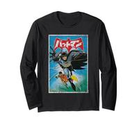 Batman Robin Kanji Painted Cover Manche Longue