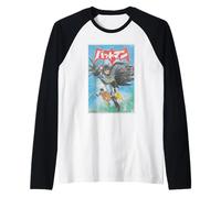 Batman Robin Kanji Painted Cover Manche Raglan