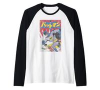 Batman Robin Kanji Run Red Burst Manche Raglan