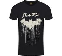 Batman T-Shirt DC Comics Japanese Logo Distressed Homme Noir - Taille M Noir G