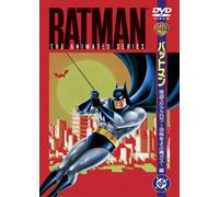 Batman the Animated Series:No [Import allemand]