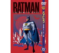Batman:the Animated Series/Th [Import allemand]