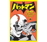 Batman: The Jiro Kuwata Batmanga Vol. 1